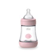 Chicco Perfect Pembe 150 ml 5 Biberon