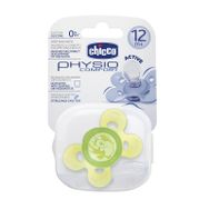 Chicco Physio Comfort Silikon Tekli Yeşil Emzik
