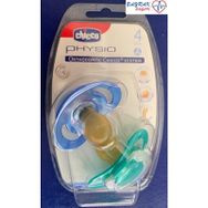 Chicco Physio Orthodontic 4 Ay+ Silikon Emzik