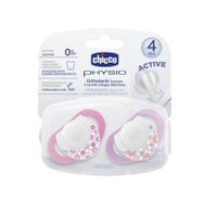 Chicco Physio Pembe Silikon 4m+ 2'li Emzik