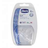 Chicco Physio Soft 12 Ay Silikon Emzik