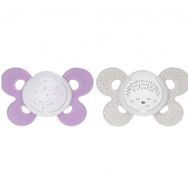 Chicco PhysioForma Comfort Kız 16-36 Ay 2'li Silikon Emzik