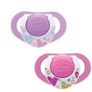 Chicco Physioforma Compact Pembe - Mor 6-12 Ay 2'li Silikon Emzik