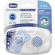 Chicco Physioforma Light 2-6 Ay Silikon Emzik