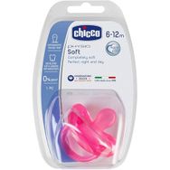 Chicco Physioforma Soft 6-12 Ay Silikon Emzik