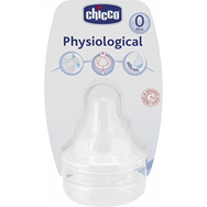 Chicco Physiological 0 Ay+ Normal Akışlı Silikon Biberon Emziği
