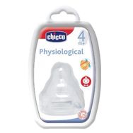 CHICCO SİLİKON BİBERON EMZİĞİ NORMAL AKIŞ 2'Lİ 0+