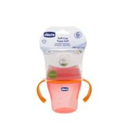 Chicco Soft 6+ Kırmızı Bardak