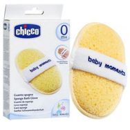 Chicco Sünger Banyo Eldiveni