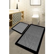 Chilai Home Barley Black Djt 2'li Set Banyo Halısı