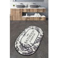 Chilai Home Buena Djt 70x120 cm Banyo Halısı