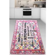 Chilai Home Gammel Halı Djt Makinada Yıkanabilir Mutfak Halısı