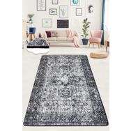 Chilai Home Isabel Siyah Djt 80x150 cm Dekoratif Salon Halısı