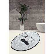 Chilai Home Little Cats Oval Djt Dekoratif Halı