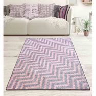 Chilai Home Milas Djt Pembe 80x150 cm Dekoratif Halı