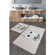 Chilai Home Miya Djt 2'li Set Banyo Halısı