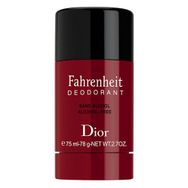 Christian Dior Fahrenheit Antiperspirant 75 ml Stick Deodorant