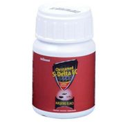 Chrysamed S-delta Ec 50 ml Genel Haşere İlacı