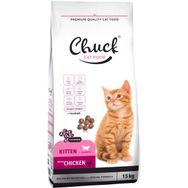 Chuck Yavru Kediler İçin Tam ve Dengeli Tavuklu Kedi Maması 15 kg Chuck Kitten Tavuk Etli Kuru Mama