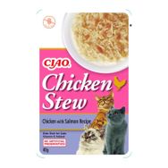 Ciao Stew Tavuklu Somonlu Güveç Yetişkin 40 gr Kedi Maması