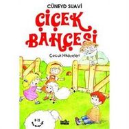 Çiçek Bahçesi - Cüneyd Suavi
