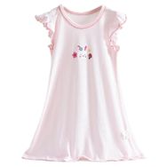 Cicilin Fluttter D Fırfır Kollu Genç Kız Pijama