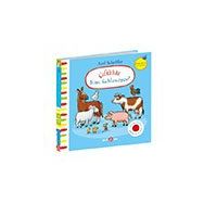 Çiftlikte Kim Saklanıyor - Julia Donaldson