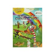 ÇIKARTMALARLA MACERAYA YOLCULUK - ERDEM SEÇMEN