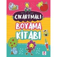 Çıkartmalı Boyama Kitabı - Murat Bingöl