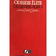 ÇILGIN NAR AĞACI - ODISSEUS ELITIS