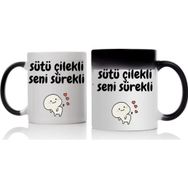 Çılgıntrend Sütü Çilekli Seni Sürekli Tasarımlı Kupa Bardak