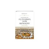 Cilt 2 Hz. Peygamber Dönemi Kronolojisi İnsan Yayınları