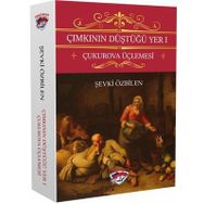 Çımkının Düştüğü Yer - Şevki Özbilen - Ergenekon Yayınları