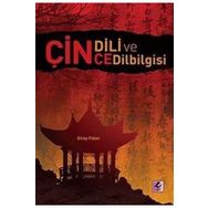 ÇİN DILI VE ÇİNCE BILGISI - GIRAY FIDAN