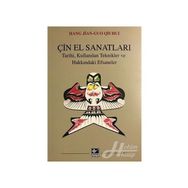Çin El Sanatları - Guo Qiuhu