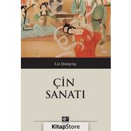 Çin Sanatı - Liu Qiangong