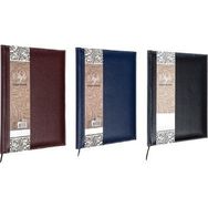 Çınar 14x20 160 Yaprak Sıvama Kapak Düz Modelist Defteri