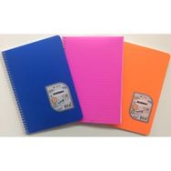 Çınar 73502 A5 Colormaxi Plastik Kapak 72 Yaprak Kareli 72/4 12'li Spiralli Defter