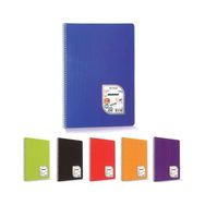 Çınar A4 Kareli Pp Kapak 40 Yaprak Spiralli Defter