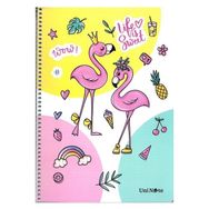 Çınar Defter Dream Pp Kapak A4 72 Yaprak Kareli Spiralli Defter