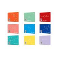 Çınar Defter Spiralli Pp Kapak 33x48 cm 25 Yaprak Resim Defteri