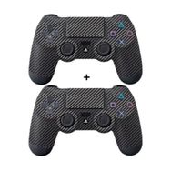 Çınar Extreme PS 4 Siyah 2 Adet Carbon Fiber DualShock Kol Kaplama