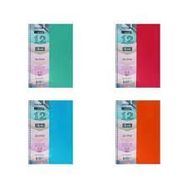 Çınar I'm Smart A4 300 Yaprak Ayraçlı 8 Kare + 4 Çizgili Spiralli Defter