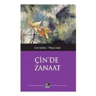 Çin'de Zanaat Guo Qiuhui & Wang Lidan