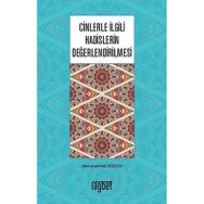 Cinlerle İlgili Hadislerin Değerlendirilmesi - Abdulvehhab Gözün