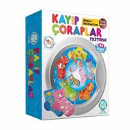 Circle Toys Kayıp Çoraplar Akıl Zeka Geliştirme Oyunu