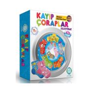 Circle Toys Kayıp Çoraplar Eşleştirme Kart Oyunu Puzzle