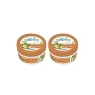 Cire Aseptine Avokado 2x30 ml El Kremi