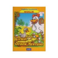 Çirkin Ördek Yavrusu - Büyük Boy - Kuşe - Kolektif