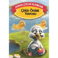 ÇIRKIN ÖRDEK YAVRUSU - DÜNYA ÇOCUK KLASIKLERI 2 - GENEL